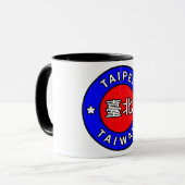 Mug Taipei Taïwan (Devant gauche)