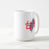 Mug Taïwan (Devant droit)
