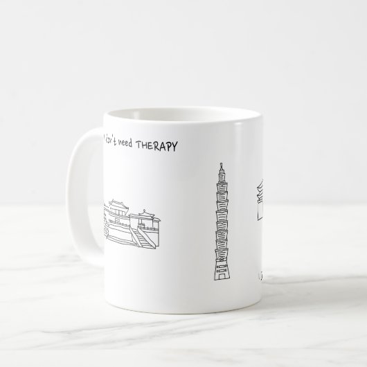 Mug Taïwan : Les Cool en vue (Devant gauche)