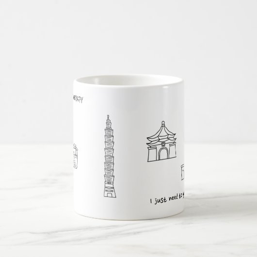 Mug Taïwan : Les Cool en vue (Centre)
