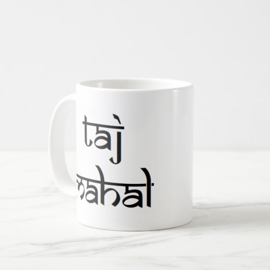 Mug taj mahal (Devant gauche)