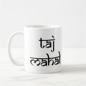 Mug taj mahal (Gauche)