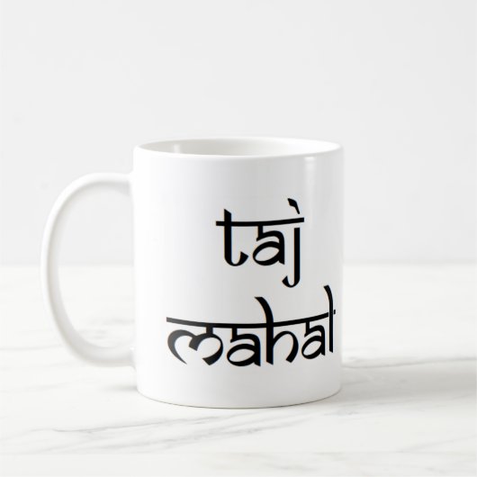 Mug taj mahal (Gauche)