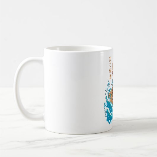 Mug Takoyaki dans la vague (Gauche)
