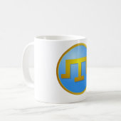 Mug Tamga des Tatars de Crimée (Devant gauche)