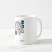 Mug TANUKI YOKAI Japonais (Devant droit)
