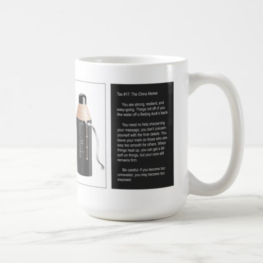 Mug Tao #17 - Le marqueur de la Chine (Droite)