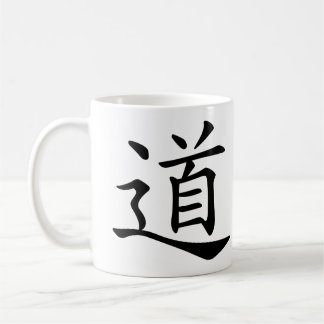 Mug Tao ou Dao est le mot chinois pour l'itinéraire de