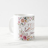 Mug tasse2 (Devant gauche)