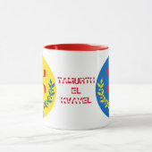Mug tasse drapeau kabyle (Centre)