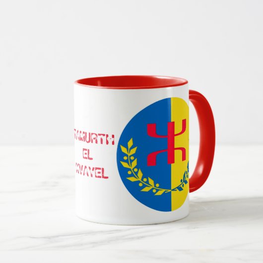 Mug tasse drapeau kabyle (Devant droit)