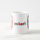 Mug Tatouage maori de visage d'OPUS (Centre)