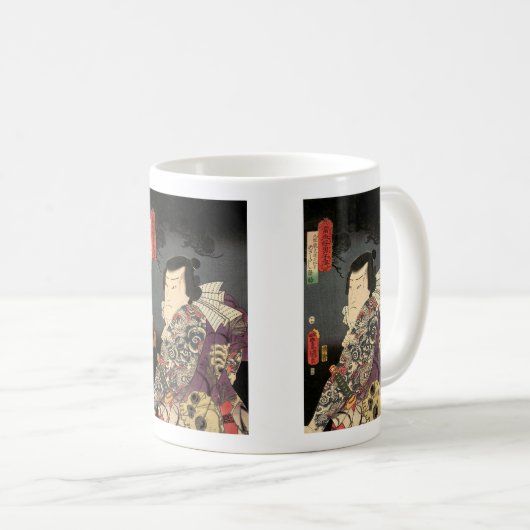 Mug Tattoo Samurai Art (Devant droit)