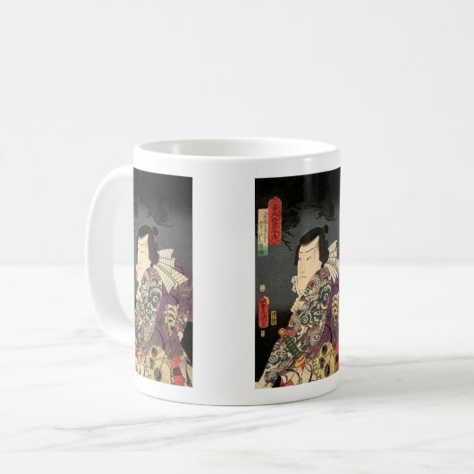 Mug Tattoo Samurai Art (Devant gauche)
