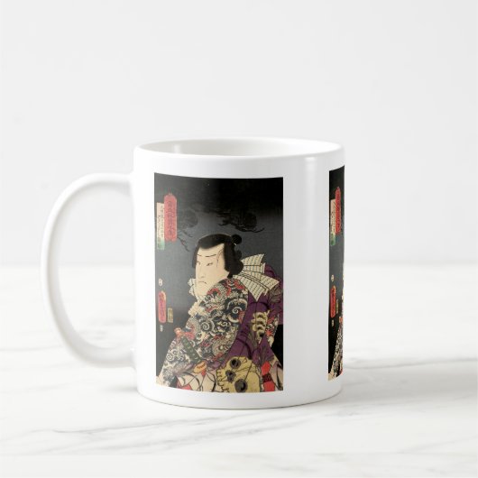 Mug Tattoo Samurai Art (Gauche)
