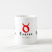Mug TAURUS 20 avril - 20 mai (Centre)