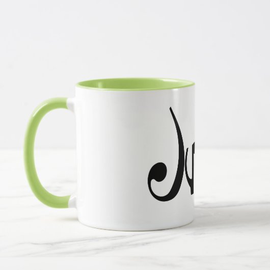 Mug Taza (Gauche)