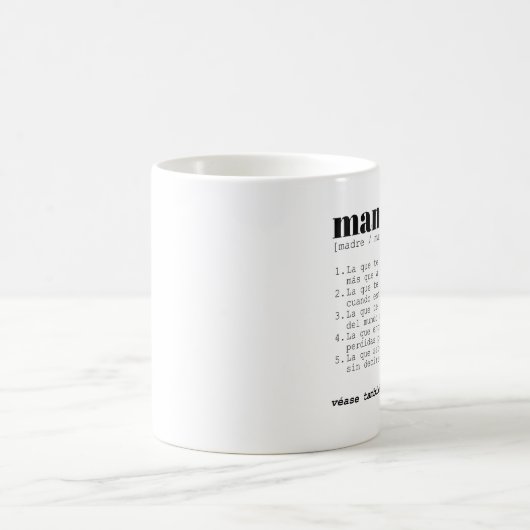 Mug Taza - Definición Mamá (Centre)