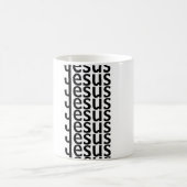 Mug Taza Jesús (Centre)