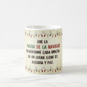 Mug Taza navideña vintage (Centre)
