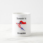 Mug Taza suvenir ez Hrvatska (Centre)