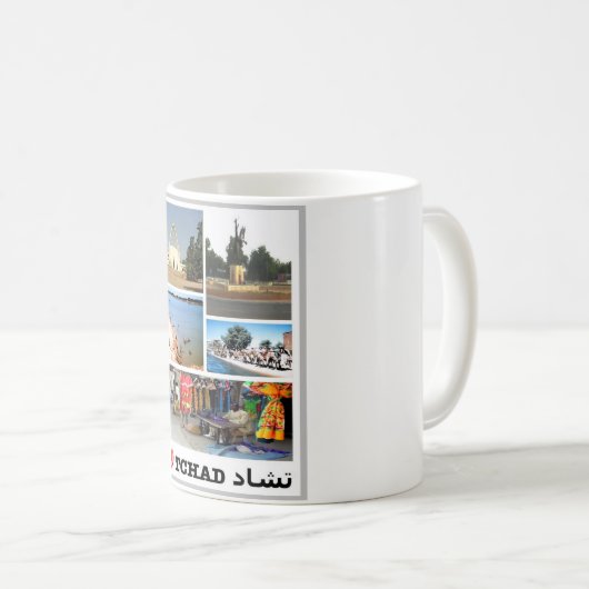 Mug Tchad - I Love - (Devant droit)