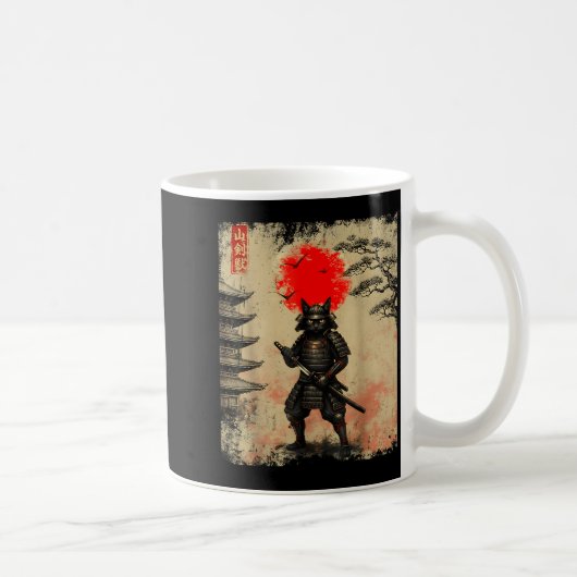 Mug Tee-shirt graphique drôle de chat samouraï d'art j (Droite)
