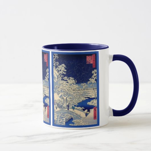 Mug Tempête de neige (Droite)