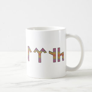 Mug Tengri en vieux turkmène