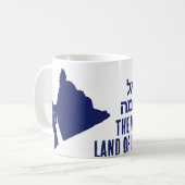 Mug Terre entière d'Israël (Devant gauche)