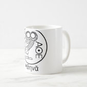 Mug Tetradrachm du hibou d'Athéna (police grecque) (Devant droit)