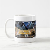 Mug Tevet 10 (Gauche)