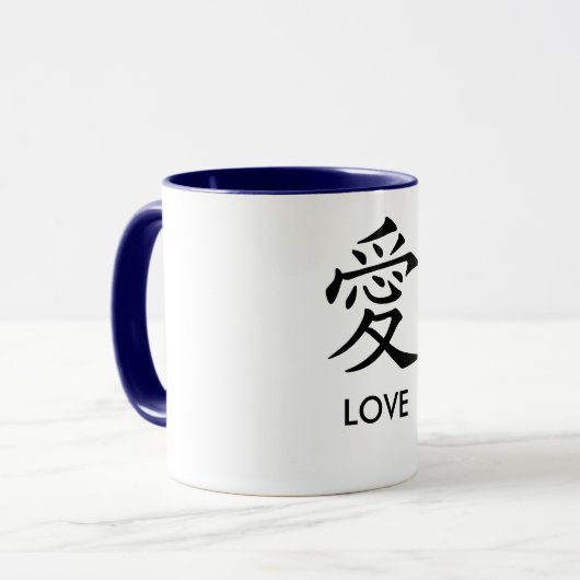Mug Texte personnalisable (Devant gauche)