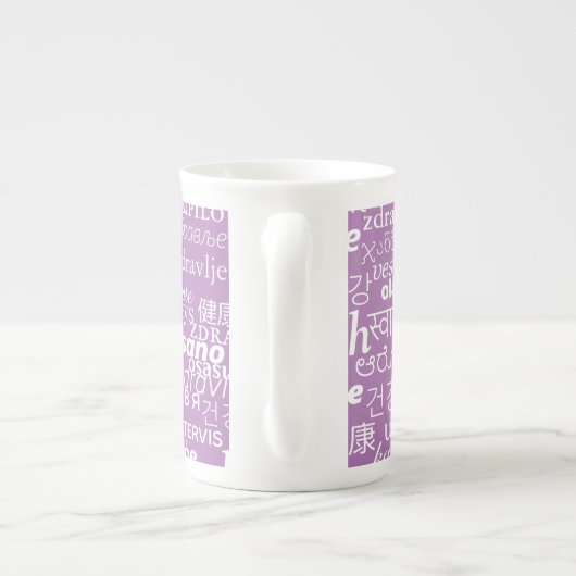 Mug Texte Santé (Dos)