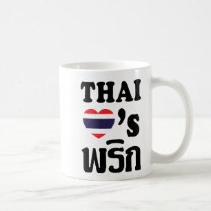 Mug THAÏ LOVE PHRIK (CHILI) Thai Food