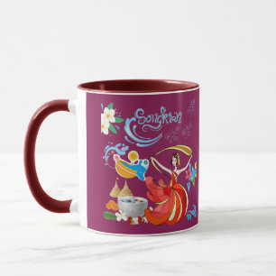 Mug Thai nouvel an éclat magenta