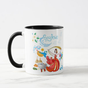 Mug Thai nouvel an rayonnement noir & blanc