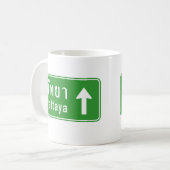 Mug ⚠ thaïlandais de poteau de signalisation de route (Devant gauche)