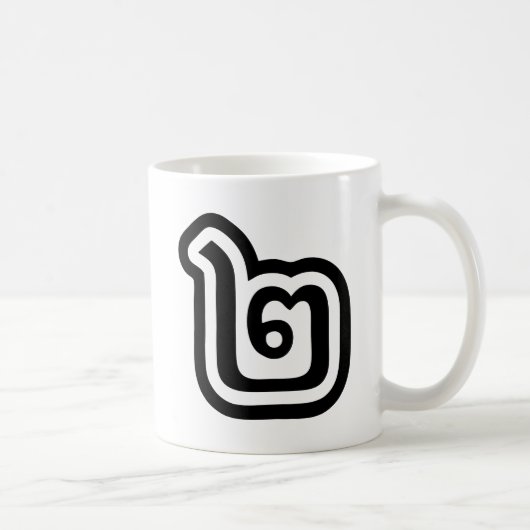 Mug Thaïlande Numéro 2 / Deux / ๒ (Chanson) Script tha (Droite)