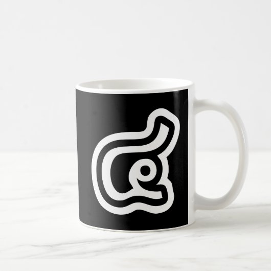 Mug Thaïlande Numéro 4 / Quatre / ๔ (Voir/Si) Script t (Droite)