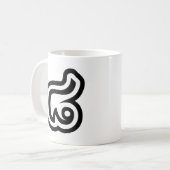 Mug Thaïlande Numéro 8 / Huit / ๘ (Mauvais/Paire) Thaï (Devant gauche)