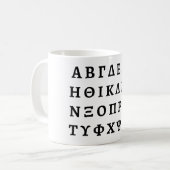 Mug The Greek Alphabet (Devant gauche)