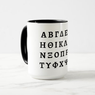 Mug The Greek Alphabet