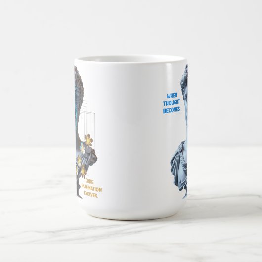 Mug “The Machine Dreams”  (Centre)