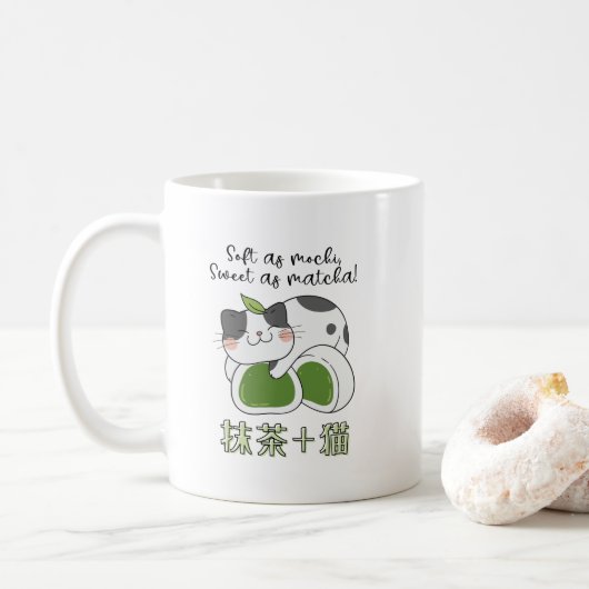 Mug Thé vert Matcha Mochi Chat Kawaii (Avec donut)