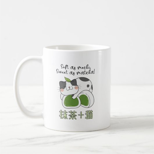 Mug Thé vert Matcha Mochi Chat Kawaii (Gauche)