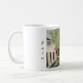 Mug Théâtre Palm Canyon (Gauche)