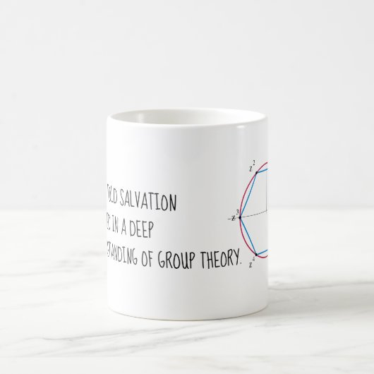 Mug Théorie du groupe (Centre)