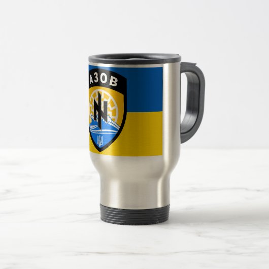 Mug thermique AZOV (Devant droit)