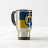 Mug thermique AZOV (Devant gauche)